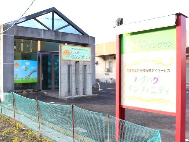 【理学療法士】放課後等デイサービス/日曜休み＆残業ほぼなし◎/「4つの柱と5領域による支援」で、子どもたちの光り輝く笑顔と未来を応援♪/月給22万円～/正社員/資格必須の写真5枚目