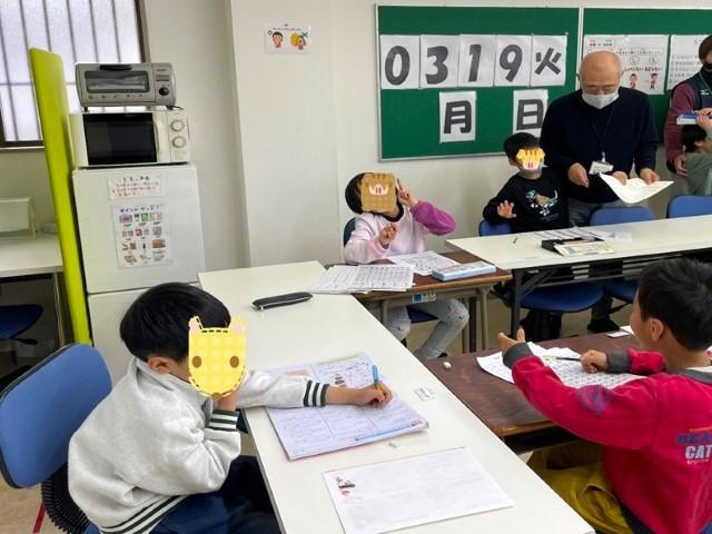 【保育士】放課後等デイサービス/正社員/資格必須/月給24万円～/7時間勤務◎/残業ほぼなし/研修充実/独自カリキュラムで成長支援！学習塾プロデュースの放デイ♪の写真3枚目