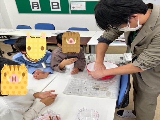 【児童指導員】放課後等デイサービス/7時間勤務◎/残業ほぼなし/研修充実/独自カリキュラムで成長支援！学習塾プロデュースの放デイ♪/月給24万円～/正社員/資格必須の写真2枚目