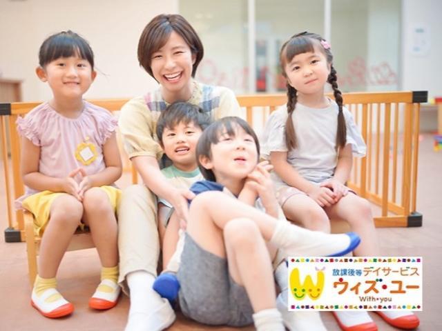 【児童発達支援管理責任者】多機能型施設/2026年1月オープン！完全週休2日制/全国300施設展開中のFC◎/個別対応でじっくり、自主性を伸ばす療育/月給30万円～/正社員/資格必須