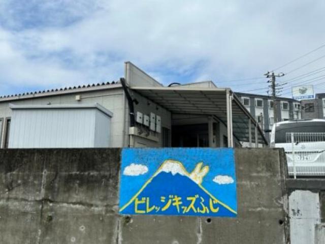 【児童発達支援管理責任者】放課後等デイサービス/月9日休み◎/時短勤務可/育休取得＆復帰実績あり/子どもたちの未来を見据えた療育支援♪/月給25.7万円～/契約社員/資格必須の写真9枚目