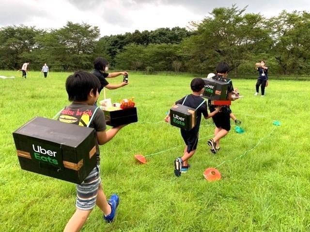 【保育士】放課後等デイサービス/週1日4時間～OK/経験5年以上優遇！/社員登用あり◎/事業拡大中の大手グループ♪/時給1,335円～/未経験可/パート・アルバイト/資格必須