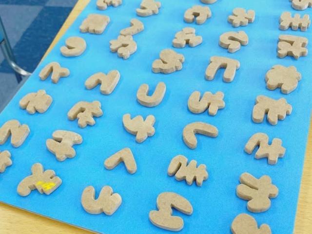 【児童発達支援管理責任者】放課後等デイサービス/月9日休み◎/時短勤務可/育休取得＆復帰実績あり/えるぼし認定/子どもたちの未来を見据えた療育支援♪/月給30万円～/正社員/資格必須の写真3枚目