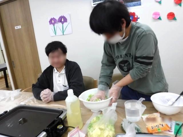 【作業療法士】生活介護事業所/残業ほぼなし◎/業界大手で研修＆待遇が充実！/ライフスキルトレーニング・学習支援・運動の3つの療育が特徴♪/月給24.6万円～/正社員/資格必須の写真5枚目