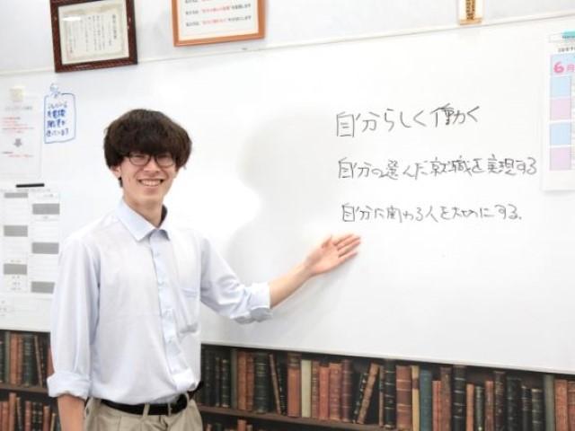 【サービス管理責任者】就労継続支援B型/未経験可/残業ほぼなし/業界大手で研修＆待遇充実◎/「自分らしく働く」を大切にしたご利用者主体の支援を♪/月給29.5万円～/正社員/資格必須の写真1枚目