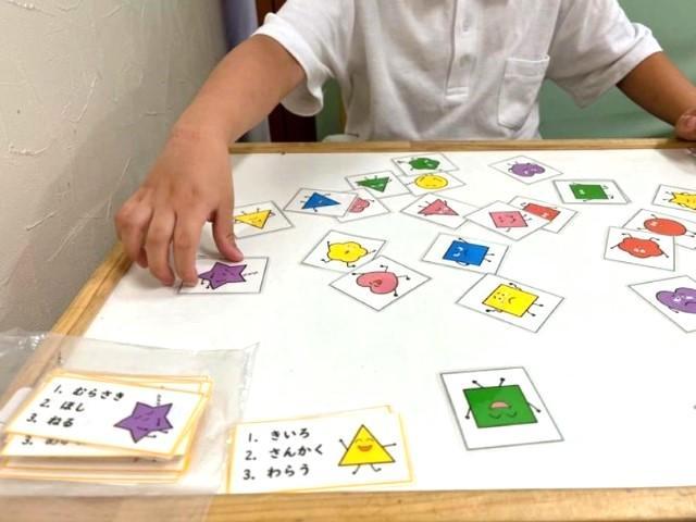 【児童発達支援管理責任者】多機能型施設/年間休日120日/日祝休み◎/未経験可/多彩な支援を提供/子どもたちもスタッフ「アイデア」が生かせる施設♪/月給28万円～/正社員/資格必須の写真1枚目