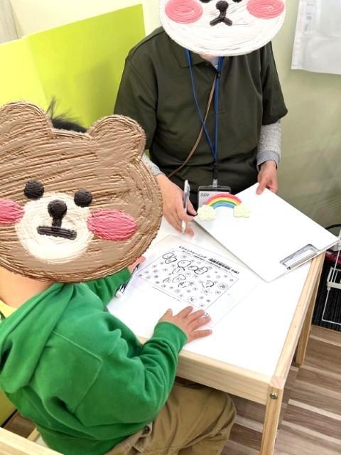 【児童発達支援管理責任者】多機能型施設/年間休日120日/日祝休み◎/未経験可/多彩な支援を提供/子どもたちもスタッフ「アイデア」が生かせる施設♪/月給28万円～/正社員/資格必須の写真5枚目