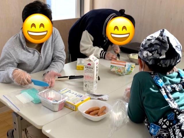 【児童発達支援管理責任者】放課後等デイサービス/年間休日120日＆残業ほぼなし◎/挑戦＆成長！それぞれが主役に/集団生活適応訓練で圧倒的な笑顔を♪/月給24.8万円～/正社員/資格必須の写真2枚目