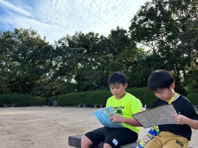 【児童指導員】放課後等デイサービス/年間休日120日◎/日祝休み/昼食手当・成果報酬制度あり/専門的療育で、自立に必要な要素を包括的にサポート♪/月給18.6万円～/正社員/資格必須の写真1枚目