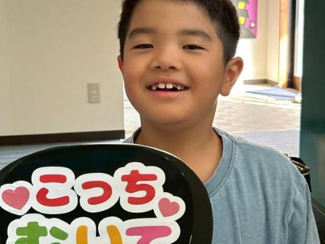 【児童指導員】放課後等デイサービス/年間休日120日◎/日祝休み/昼食手当・成果報酬制度あり/専門的療育で、自立に必要な要素を包括的にサポート♪/月給18.6万円～/正社員/資格必須の写真7枚目