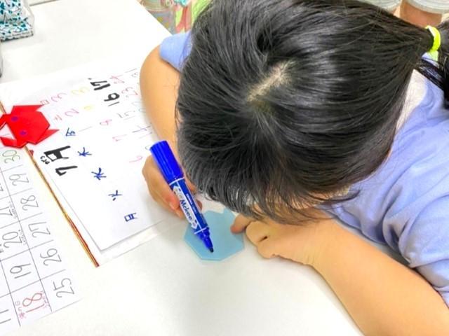 【児童指導員兼管理者候補】放課後等デイサービス/管理者は月給28万円可/FC含め全国約50か所以上に展開の法人◎/「元気にいきいきと！」がテーマ♪/月給22万円～/正社員/資格必須の写真4枚目