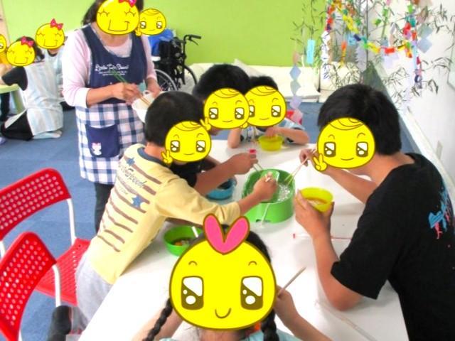 【管理者候補/児童指導員】多機能型施設/残業ほぼなし◎/手厚い人員配置で向き合う支援を♪/全国展開中の大手/豊富なノウハウが学べる充実研修あり/月給29.5万円～/正社員/資格必須の写真2枚目