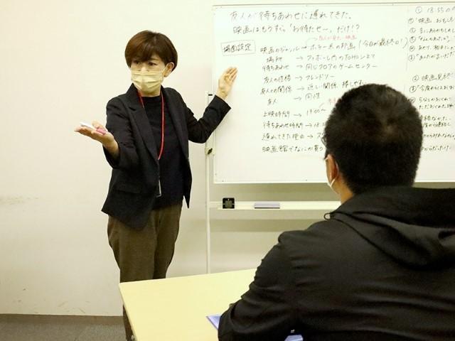 【サービス管理責任者】就労移行支援・就労定着支援/正社員/資格必須/⽉給25.2万円〜/子育て支援手当・介護手当あり/年間休日123日/1日7.5時間勤務！の写真3枚目