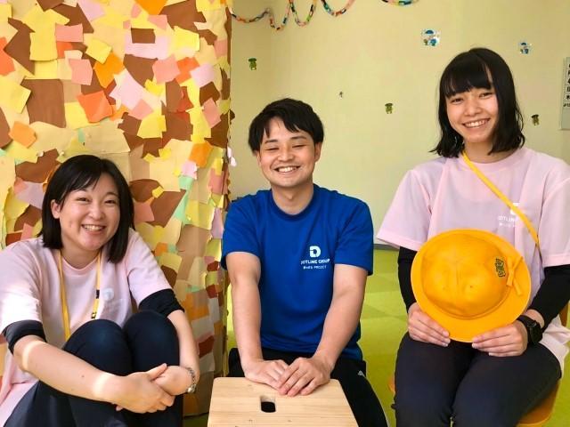 【心理学科卒の方歓迎！】多機能型施設/前職給与保障あり/月給25.7万円～/地域に密着した事業を県内150か所以上で展開＆急成長中♪/研修＆キャリア支援が充実◎/正社員/資格必須の写真3枚目