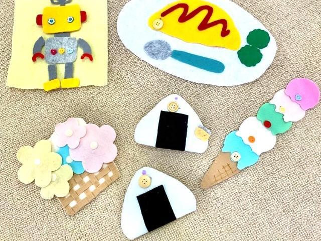 【児童指導員】放課後等デイサービス/年休120日以上/日祝休み/都内を中心に10以上の保育園を運営する法人◎/一人ひとりの個性に寄り添う支援♪/月給18.4万円～/正社員/資格必須の写真2枚目