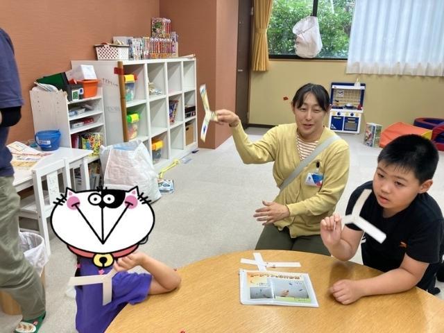 【児童発達支援管理責任者】多機能型施設/土日祝休み/送迎なし/定時出退社制度で残業ほぼなし◎/未経験可/子どもたちの得意を見つけ、自立に向けてサポート/月給34万円/正社員/資格必須の写真6枚目