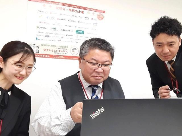 【サービス管理責任者】就労移⾏⽀援/正社員/資格必須/⽉給31.5万円〜/日曜固定休◎/年休115日/大人の発達障がいに特化！「自分らしく働く」を実現する独自プログラムで支援♪の写真1枚目