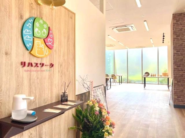 【サービス管理責任者】就労継続⽀援B型/正社員/資格必須/⽉給27万円〜/成長したい方必見！研修制度充実◎/すべての人が誰かを支える存在となれる社会への写真10枚目