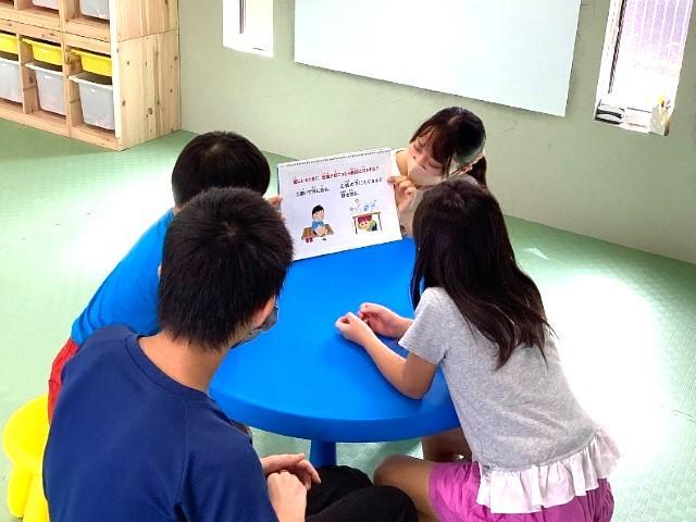 【保育士】多機能型施設/完全週休2日制＆残業ほぼなし◎/約50か所の仲間と成長できるFC/遊びを通じてその子らしい成長を♪/月給21万円～/正社員/資格必須