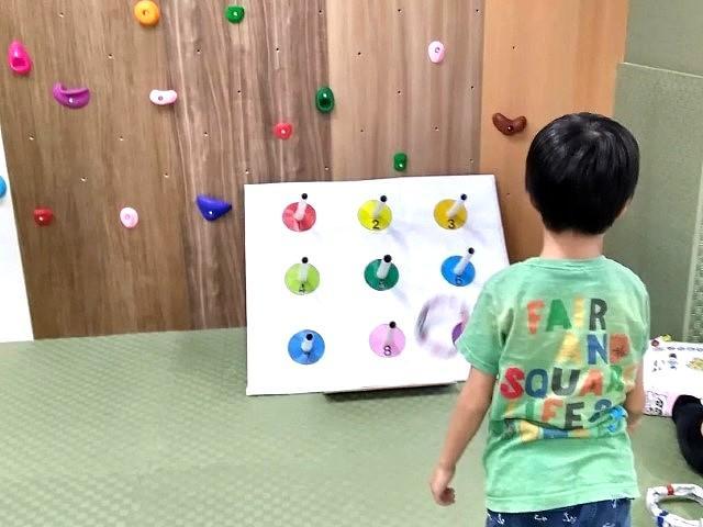 【保育士】多機能型施設/完全週休2日制＆残業ほぼなし◎/約50か所の仲間と成長できるFC/遊びを通じてその子らしい成長を♪/月給21万円～/正社員/資格必須の写真1枚目