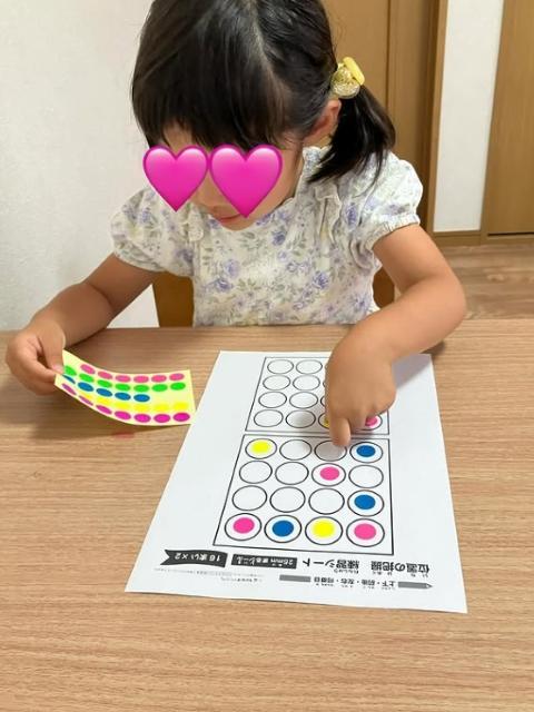 【児童指導員】多機能型施設/未経験可/手厚い入社時フォロー研修あり◎/⽉給25.1万円〜/自然に囲まれた環境で豊かな感性をはぐくむ♪/正社員/資格必須の写真1枚目