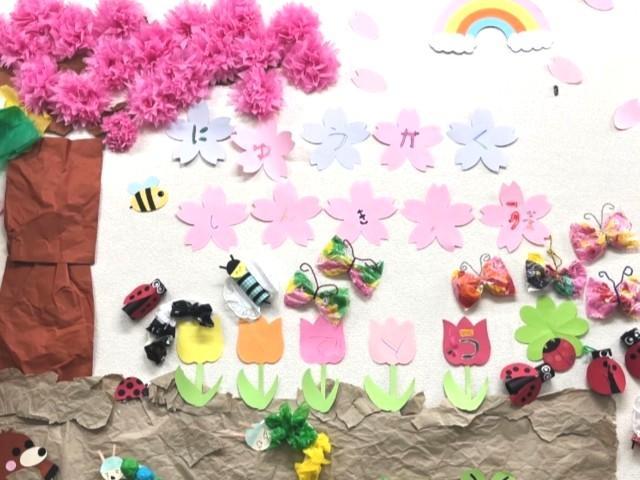 【児童指導員】多機能型施設/年間休日110日/残業ほぼなし/月給28万円～/社会・地域・スタッフの豊かさを第一に考えるあたたかな法人/正社員/資格必須の写真3枚目