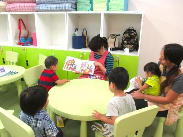 【保育士】多機能型施設/年間休日111日＆残業ほぼなし◎/全国展開中の大手FC/「できた！」の中身やその先も追求♪しっかり向き合える少人数体制/月給24万円～/正社員/資格必須の写真1枚目