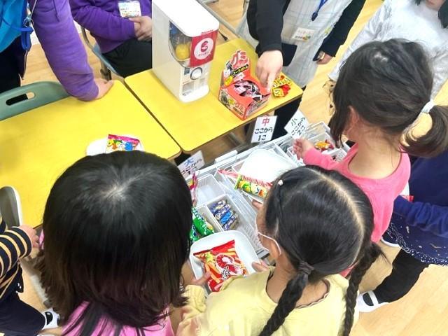 【保育士】多機能型施設/平日3～6時間＆週1日～勤務OK◎/全国300施設展開する大手のFC/自主性を伸ばす個別療育♪/時給1,200円～/パート・アルバイト/資格必須の写真1枚目