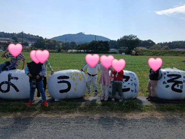 【児童発達支援管理責任者】多機能型施設/日祝休み◎/研修制度充実/「最初の一歩」をサポートする療育/子どもたちもご家族も、笑顔になれる居場所づくりを/月給28万円～/正社員/資格必須の写真10枚目