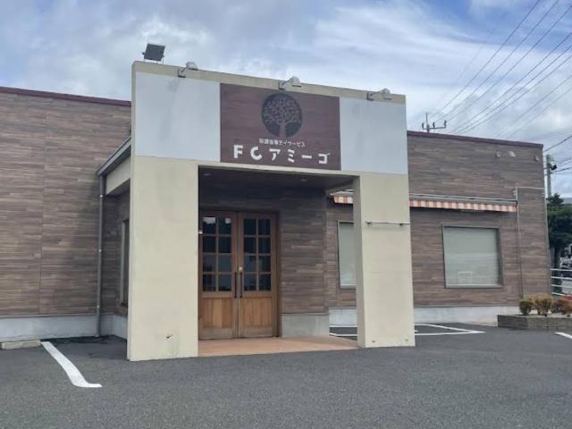 【児童指導員】放課後等デイサービス/完全週休2日制/日曜休み◎/子どもたちが楽しみながら成長できるサッカー療育/特性に合わせた個別リハビリも提供♪/月給23万円～/正社員/資格必須