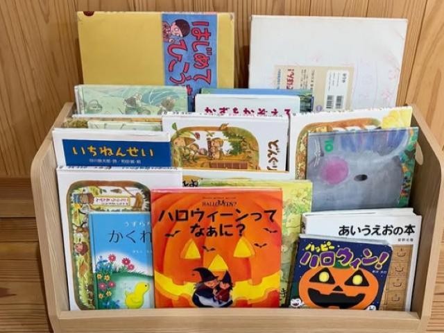 【保育士】多機能型施設/年休120日以上/土日休み/食事補助あり/時短勤務も相談可/全国展開中の大手FC◎/ちがいを尊重し「できた」を増やす支援♪/月給23万円～/正社員/資格必須