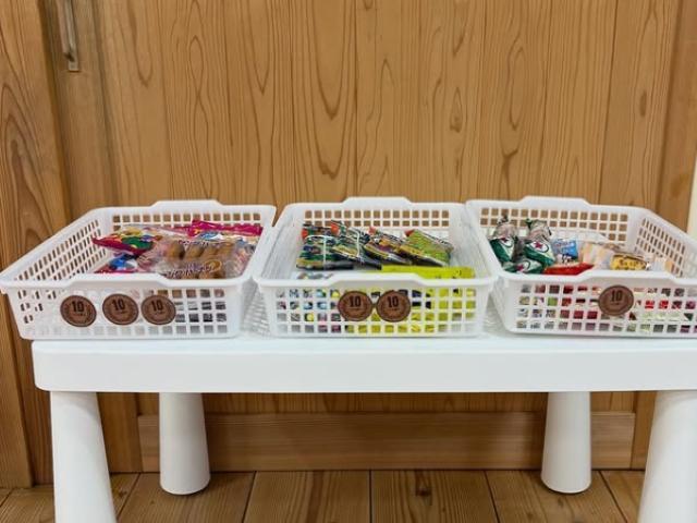 【保育士】多機能型施設/年休120日以上/土日休み/食事補助あり/時短勤務も相談可/全国展開中の大手FC◎/ちがいを尊重し「できた」を増やす支援♪/月給23万円～/正社員/資格必須の写真1枚目