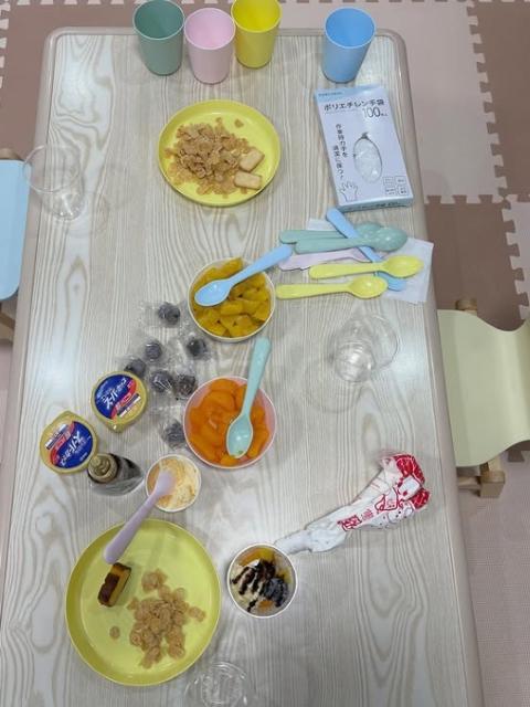 【保育士】多機能型施設/年休120日以上/土日休み/食事補助あり/時短勤務も相談可/全国展開中の大手FC◎/ちがいを尊重し「できた」を増やす支援♪/月給23万円～/正社員/資格必須の写真2枚目