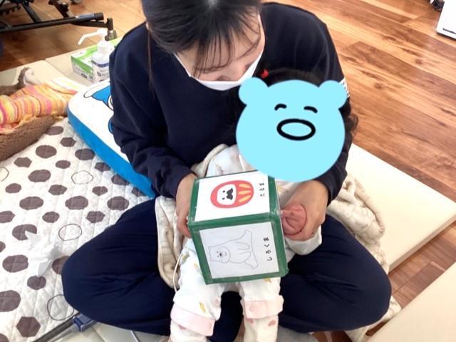 【保育士】多機能型施設/年間休日120日＆残業ほぼなし◎/運動特化で圧倒的な笑顔を創る♪/挑戦＆成長！一人ひとりが主役な施設♪/月給21.8万円～/正社員/資格必須の写真4枚目