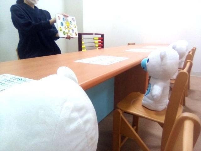 【保育士】児童発達支援/送迎なし◎/週2日～勤務OK/実働7時間45分＆残業ほぼなし/入社時＆定期研修で安心スタート♪/時給1,226円～/パート・アルバイト/資格必須