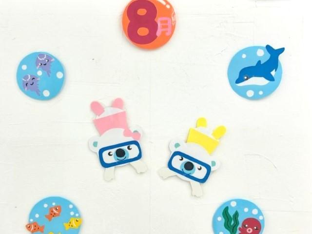 【児童指導員】児童発達支援/送迎なし◎/月給25万円～/実働7時間45分＆残業ほぼなし/豊富なノウハウが学べる！入社時＆定期研修で安心スタート＆さらに成長も♪/正社員/資格必須の写真4枚目