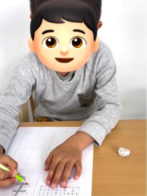 【保育士】児童発達支援/日祝休み・年間休日120日＆残業ほぼなし◎/未経験から子育て世代まで、みんなが活躍できる職場/笑顔と元気をつくる仕事♪/月給23万円～/正社員/資格必須の写真1枚目