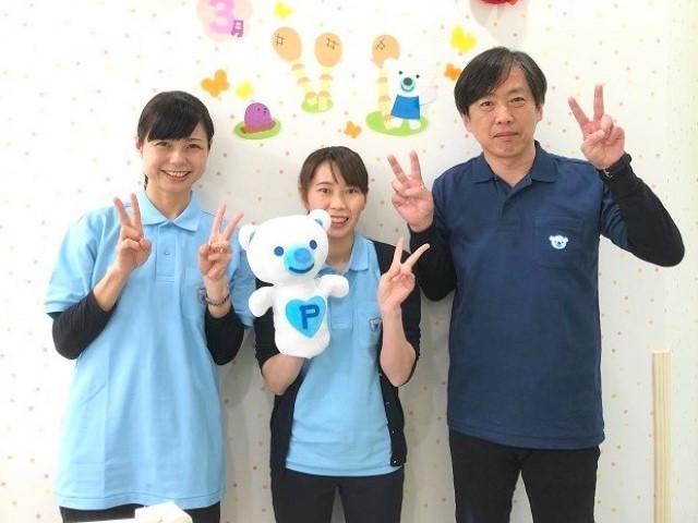 【児童指導員】児童発達支援/日祝休み＆残業ほぼなし◎/送迎なし/未経験歓迎！充実の研修で安心スタート＆成長を応援♪/業界大手のフランチャイズ/月給24.5万円～/正社員/資格必須