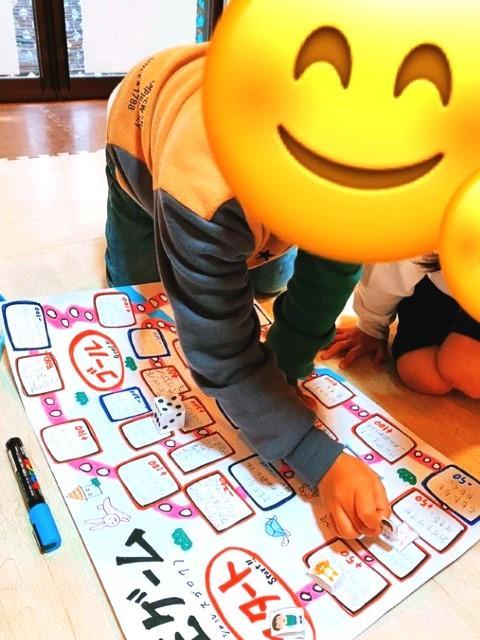 【児童指導員】多機能型施設/完全週休2⽇制＆残業ほぼなし◎/未経験可/キャリアアップ支援あり/想いや理想を実現！楽しみながら一緒に成長する施設♪/月給24万円～/正社員/資格必須の写真4枚目