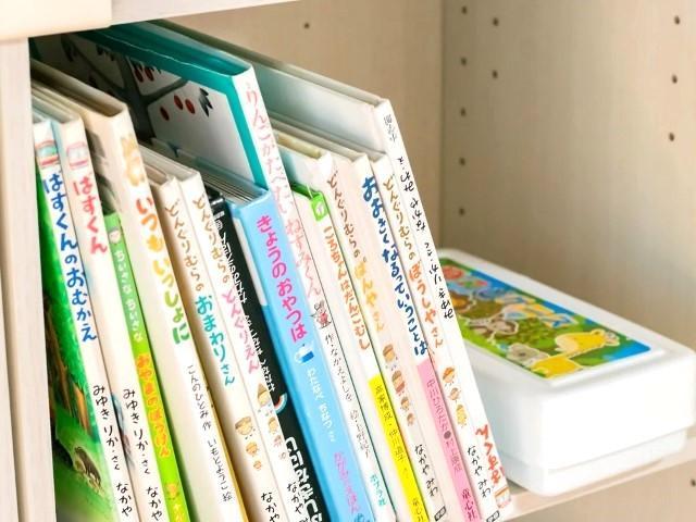 【理学療法士】多機能型施設/完全週休2⽇制＆残業ほぼなし◎/未経験可/キャリアアップ支援あり/想いや理想を実現！楽しみながら一緒に成長する施設♪/月給25万円～/正社員/資格必須の写真9枚目