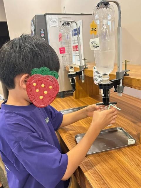 【保育士】多機能型施設/2025年秋オープン！完全週休2日制/残業ほぼなし◎/一人ひとりに合わせた学びと遊びのプログラムで自信をはぐくむ♪/月給23万円～/正社員/資格必須の写真2枚目