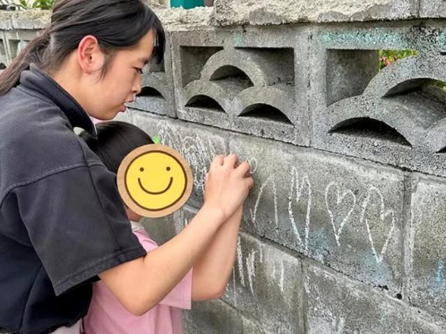 【保育士】多機能型施設/2025年秋オープン！完全週休2日制/残業ほぼなし◎/一人ひとりに合わせた学びと遊びのプログラムで自信をはぐくむ♪/月給23万円～/正社員/資格必須の写真7枚目