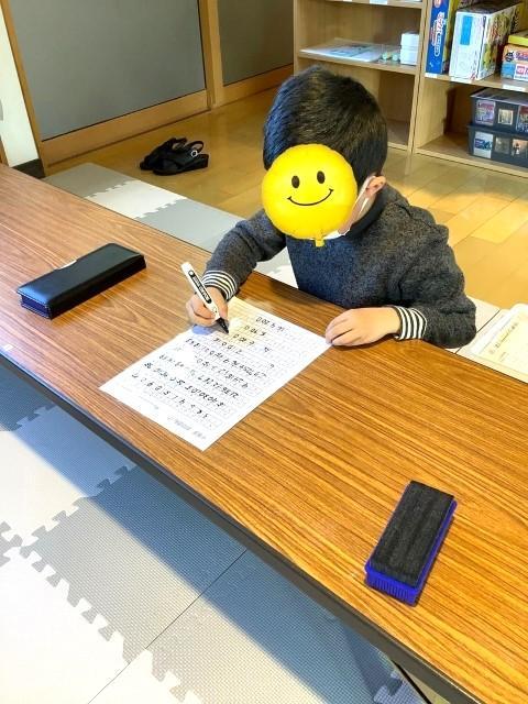 【保育士】放課後等デイサービス/正社員/資格必須/⽉給17万円〜/残業ほぼなし/年間休日120日/有給消化率100％/やりがい＆働きやすさ◎の職場♪の写真3枚目