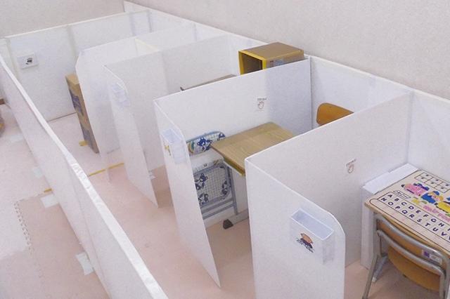 【理学療法士】多機能型施設/日祝休み◎/働きながら成長も！研修＆資格取得支援あり/体験活動をメインに、さまざまな学びを活きる力に。/月給25.5万円～/正社員/資格必須の写真1枚目