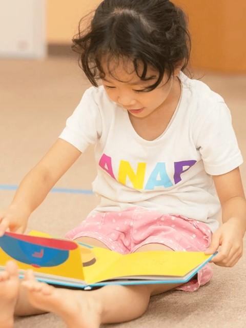 【臨床心理士/公認心理師】児童発達支援/完全週休2日制＆2年目～年休120日◎/人材育成×専門的支援で可能性を導く♪/経験2年以上優遇/月給23.3〜29.8万円/正社員/資格必須の写真7枚目