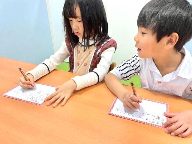 【保育士】児童発達支援/日金祝休み・年間休日120日＆残業ほぼなし◎/送迎なし/月給24万円～/未経験歓迎！充実研修で安心スタート♪/経験5年以上は月給28万円～/正社員/資格必須の写真2枚目