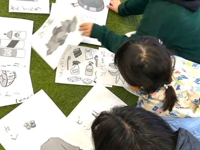 【作業療法士】多機能型施設/正社員/資格必須/月給20万円～/年休124日/土日祝休み/未経験可/療育や就労支援など、多彩な福祉サービスを展開する法人◎/運動特化のプログラム♪の写真3枚目