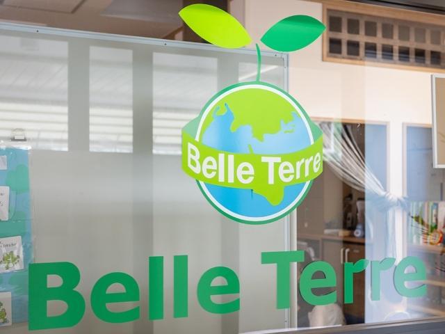 【児童発達支援管理責任者】多機能型施設/年休122日/完全週休2日制/子どもたちの生活の質を向上させる療育/明るく楽しく健全な環境を目指して♪/月給27.3万円～/正社員/資格必須の写真10枚目