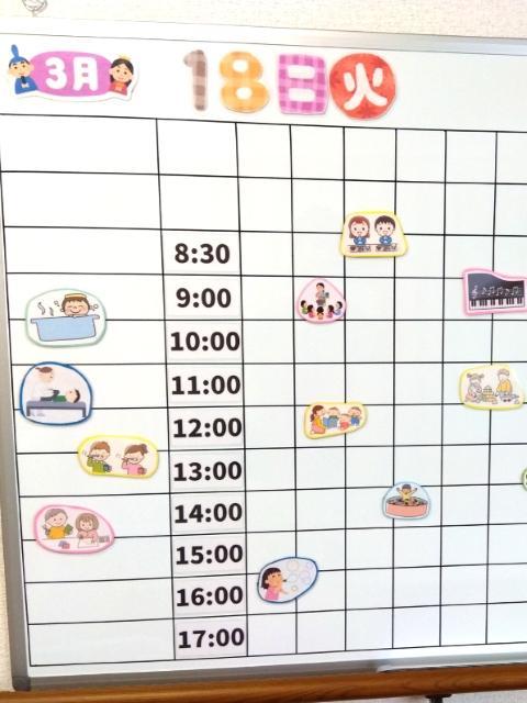 【看護師/准看護師】多機能型施設/完全週休2日制/土日祝休み◎/正社員登用あり/医療的ケア児の受入れメイン/療育＆リハビリで家族まるごと笑顔にする支援/月給25万円～/契約社員/資格必須の写真7枚目