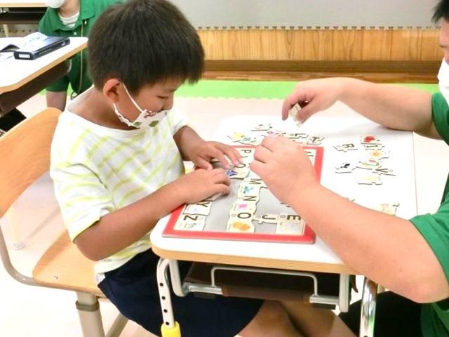 【児童発達支援管理責任者】多機能型施設/正社員/資格必須/月給27.3万円～/土日祝休み/年休120日以上/残業ほぼなし/東京・埼玉エリアを中心に保育園を多数展開する運営法人◎の写真1枚目